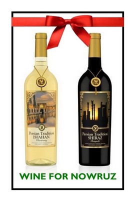 The perfect gift for Nowruz or Norooz dinner. Persian Tradition wine
